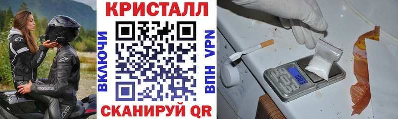 Купить  Ермолино  АМФ Розовый 