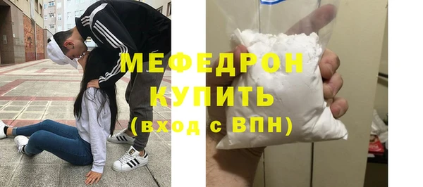 марки nbome Зерноград