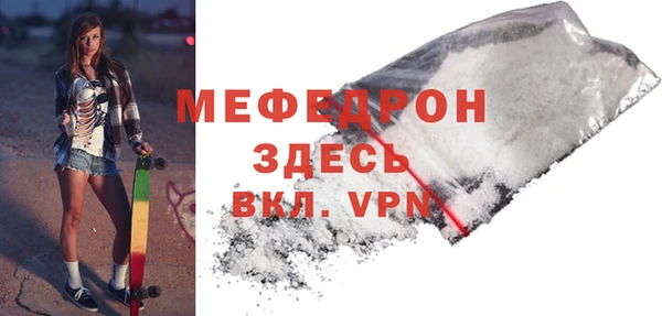 марки nbome Зерноград