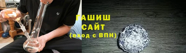jwh Зеленодольск