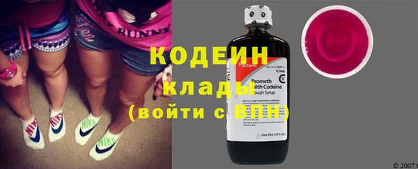 jwh Зеленодольск