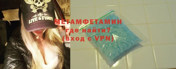 jwh Зеленодольск