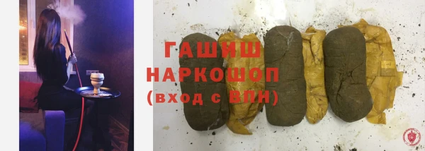 jwh Зеленодольск