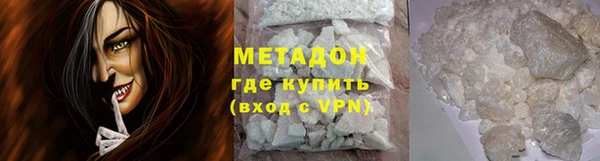 jwh Зеленодольск