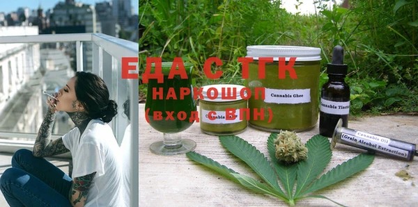 марки nbome Зерноград