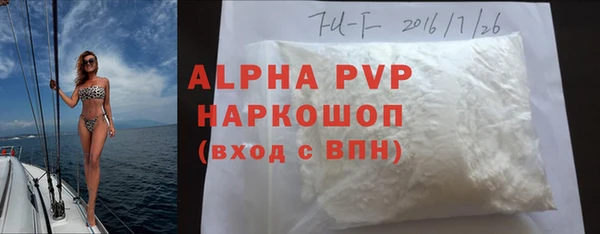 винт Иннополис