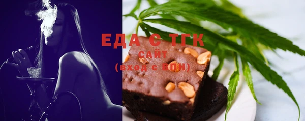 jwh Зеленодольск