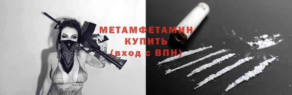 jwh Зеленодольск