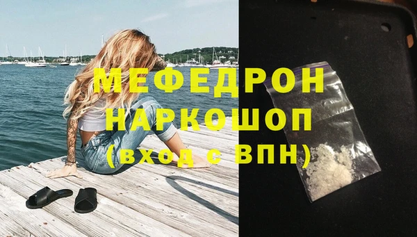 jwh Зеленодольск