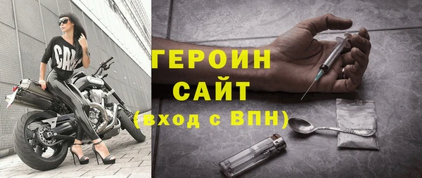 крисы Зеленокумск