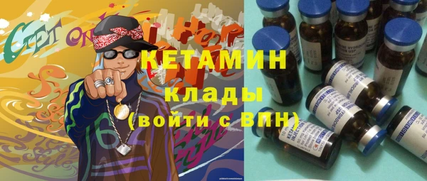 jwh Зеленодольск