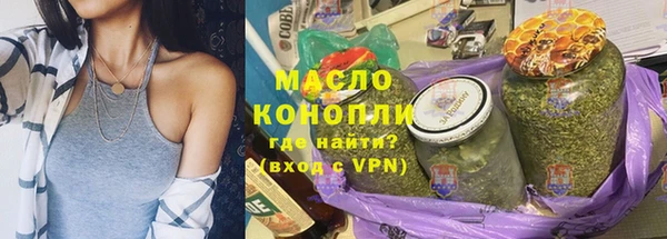 jwh Зеленодольск