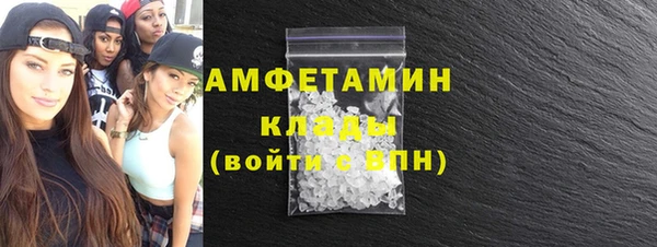 jwh Зеленодольск