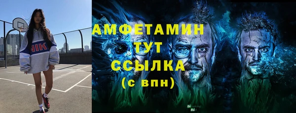 винт Иннополис