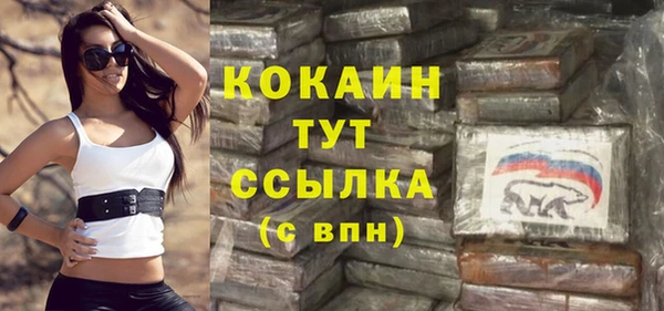марки nbome Зерноград