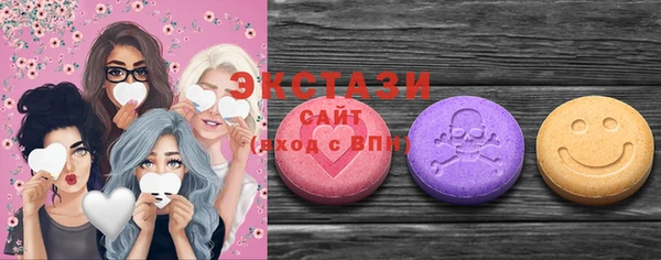 марки nbome Зерноград