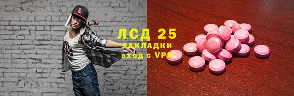 jwh Зеленодольск