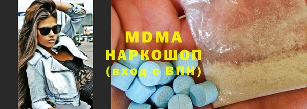 jwh Зеленодольск