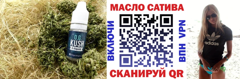 Купить закладки  Ермолино  Дистиллят ТГК Wax 