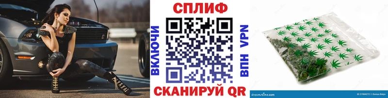 Купить где  Ермолино  Шишки марихуана AK-47 